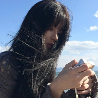 阿妈你好嘢